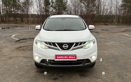 Nissan Murano, 2015 год, 1 700 000 рублей, 1 фотография