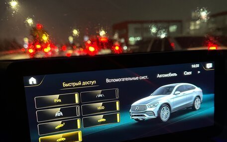 Mercedes-Benz GLC Coupe AMG, 2019 год, 3 600 000 рублей, 5 фотография