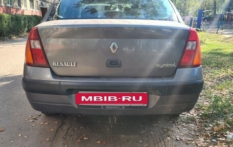 Renault Symbol I, 2004 год, 310 000 рублей, 6 фотография