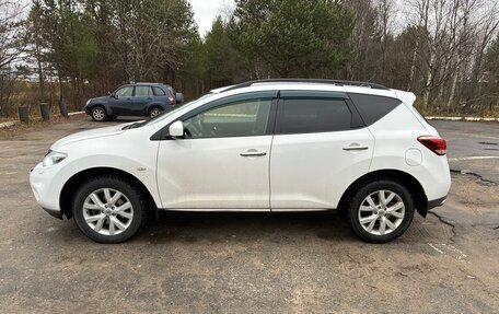 Nissan Murano, 2015 год, 1 700 000 рублей, 2 фотография