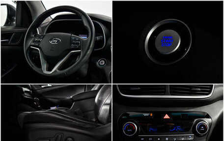 Hyundai Tucson III, 2020 год, 1 999 000 рублей, 20 фотография