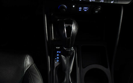 Hyundai Tucson III, 2020 год, 1 999 000 рублей, 23 фотография