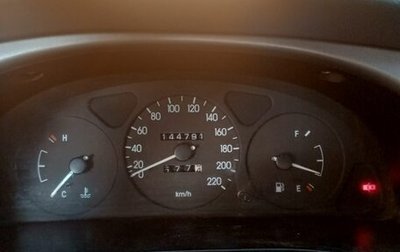 ЗАЗ Chance, 2011 год, 150 000 рублей, 1 фотография