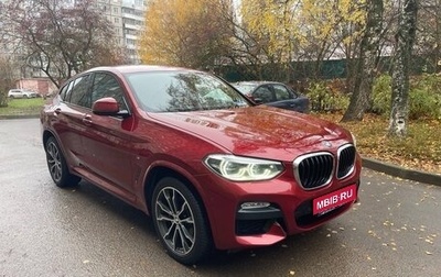 BMW X4, 2018 год, 3 950 000 рублей, 1 фотография