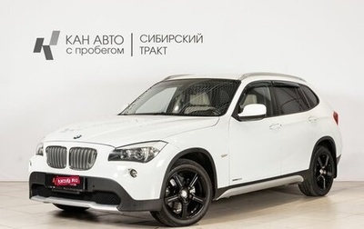BMW X1, 2012 год, 1 495 000 рублей, 1 фотография