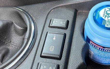 Skoda Fabia II, 2012 год, 445 000 рублей, 16 фотография