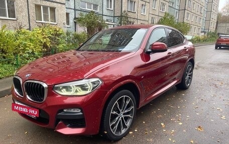 BMW X4, 2018 год, 3 950 000 рублей, 10 фотография