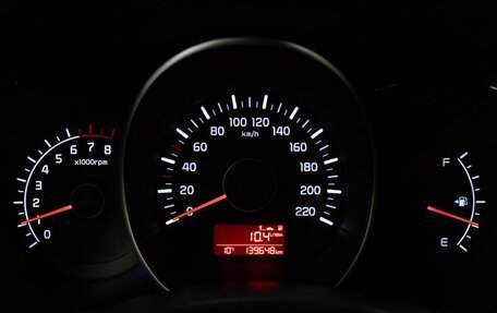 KIA Rio III рестайлинг, 2015 год, 994 388 рублей, 8 фотография