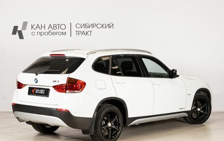BMW X1, 2012 год, 1 495 000 рублей, 2 фотография