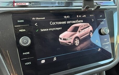 Volkswagen Tiguan II, 2018 год, 2 800 000 рублей, 14 фотография