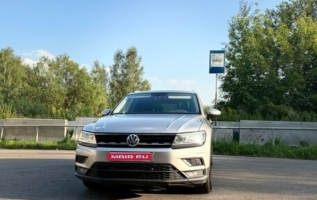 Volkswagen Tiguan II, 2018 год, 2 800 000 рублей, 1 фотография