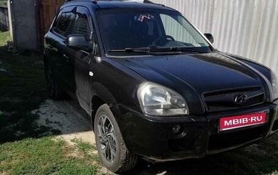 Hyundai Tucson III, 2008 год, 620 000 рублей, 1 фотография