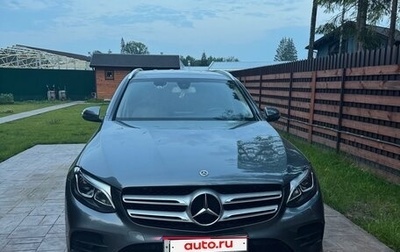Mercedes-Benz GLC, 2019 год, 3 800 000 рублей, 1 фотография