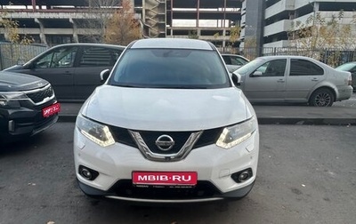 Nissan X-Trail, 2016 год, 1 550 000 рублей, 1 фотография