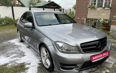 Mercedes-Benz C-Класс, 2011 год, 1 350 000 рублей, 1 фотография