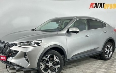 Haval F7x I, 2023 год, 2 350 000 рублей, 1 фотография