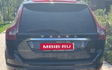 Volvo XC60 II, 2013 год, 1 700 000 рублей, 2 фотография