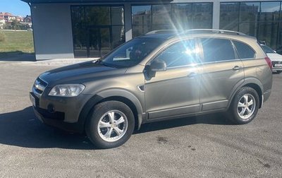 Chevrolet Captiva I, 2008 год, 778 000 рублей, 1 фотография
