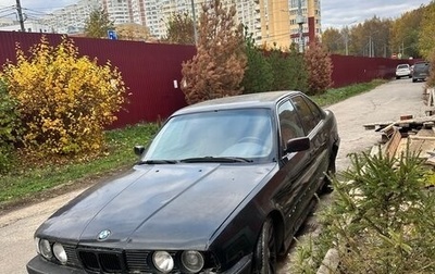 BMW 5 серия, 1991 год, 175 000 рублей, 1 фотография