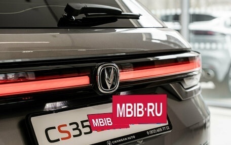 Changan CS35 Plus, 2024 год, 2 606 231 рублей, 9 фотография