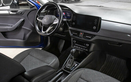 Volkswagen Polo VI (EU Market), 2021 год, 1 657 000 рублей, 11 фотография