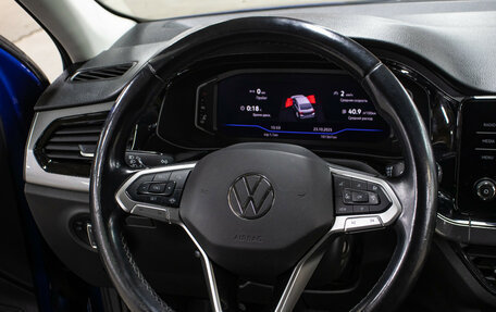 Volkswagen Polo VI (EU Market), 2021 год, 1 657 000 рублей, 17 фотография