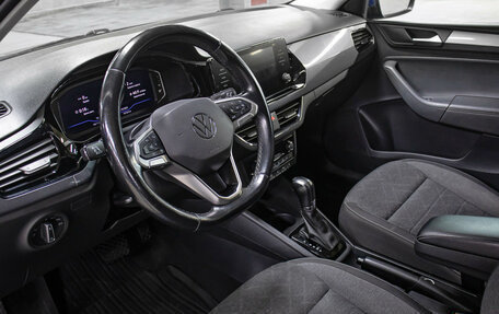 Volkswagen Polo VI (EU Market), 2021 год, 1 657 000 рублей, 16 фотография