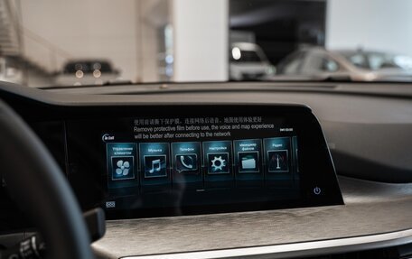 Changan CS35 Plus, 2024 год, 2 606 231 рублей, 20 фотография