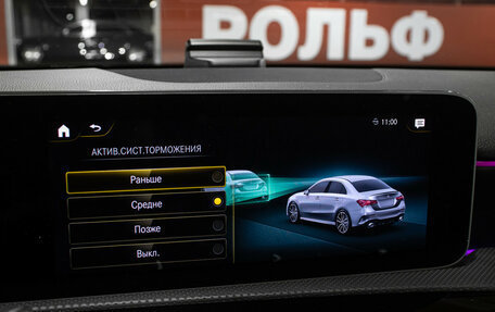 Mercedes-Benz A-Класс AMG, 2020 год, 4 498 000 рублей, 21 фотография