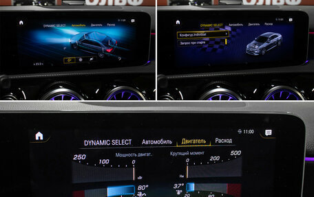 Mercedes-Benz A-Класс AMG, 2020 год, 4 498 000 рублей, 26 фотография