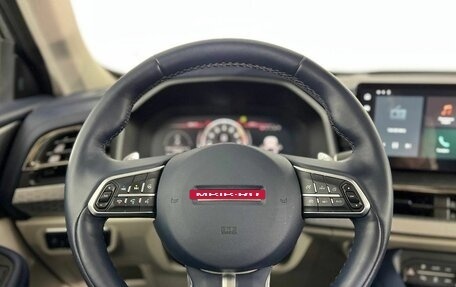 Haval F7x I, 2023 год, 2 350 000 рублей, 15 фотография