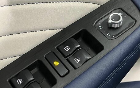 Haval F7x I, 2023 год, 2 350 000 рублей, 18 фотография