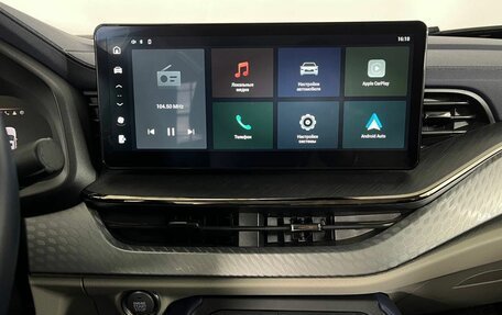 Haval F7x I, 2023 год, 2 350 000 рублей, 25 фотография