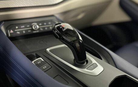 Haval F7x I, 2023 год, 2 350 000 рублей, 26 фотография