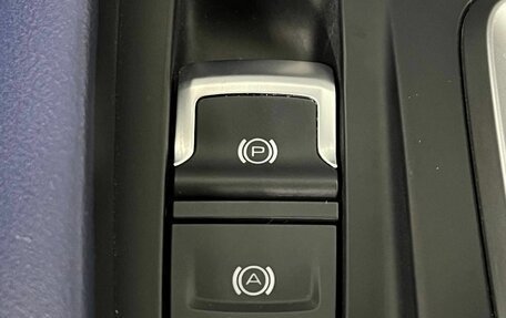 Haval F7x I, 2023 год, 2 350 000 рублей, 27 фотография