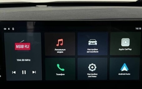 Haval F7x I, 2023 год, 2 350 000 рублей, 22 фотография