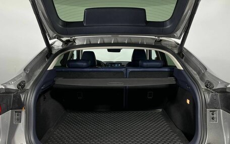 Haval F7x I, 2023 год, 2 350 000 рублей, 33 фотография