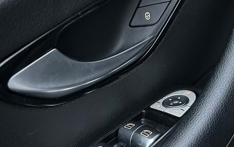 Mercedes-Benz E-Класс, 2019 год, 1 756 000 рублей, 22 фотография