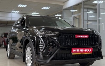 Haval Jolion, 2025 год, 2 799 000 рублей, 1 фотография