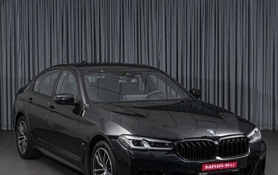 BMW 5 серия, 2021 год, 4 610 000 рублей, 1 фотография