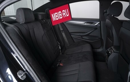 BMW 5 серия, 2021 год, 4 610 000 рублей, 7 фотография