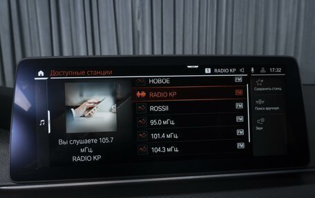 BMW 5 серия, 2021 год, 4 610 000 рублей, 15 фотография