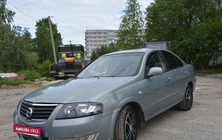 Nissan Almera Classic, 2006 год, 300 000 рублей, 6 фотография