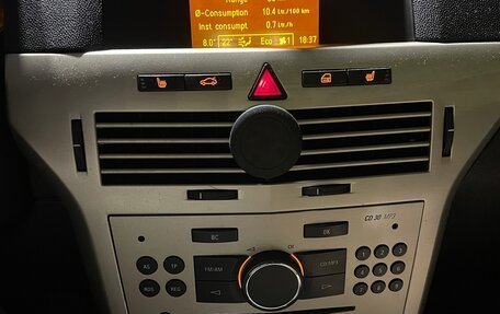 Opel Astra H, 2008 год, 230 000 рублей, 12 фотография