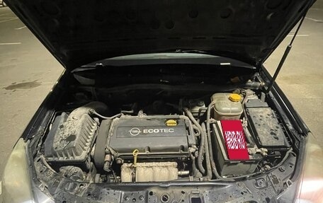 Opel Astra H, 2008 год, 230 000 рублей, 9 фотография