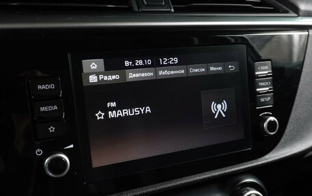 KIA Rio IV, 2022 год, 1 696 000 рублей, 16 фотография