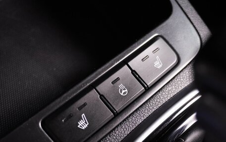 KIA Rio IV, 2022 год, 1 696 000 рублей, 19 фотография