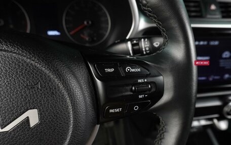 KIA Rio IV, 2022 год, 1 696 000 рублей, 23 фотография