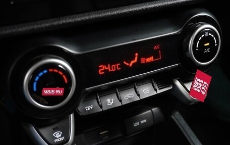 KIA Rio IV, 2022 год, 1 696 000 рублей, 18 фотография