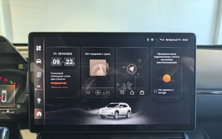 Haval H7, 2025 год, 3 799 000 рублей, 15 фотография